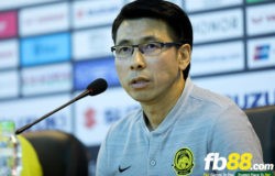 malaysia vietnam aff suzuki cup