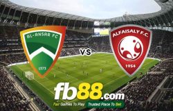 fb88-soi kèo Al-Ansar vs Al-Faisaly