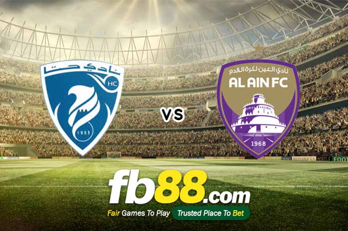 fb88-soi kèo Hatta vs Al Ain