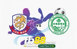 fb88-soi kèo LeeMan vs Wofoo Tai Po