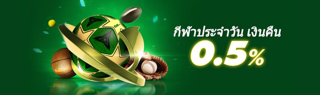 พรีวิวฟุตบอล พรีเมียร์ลีก อังกฤษ ประจำวันอังคาร