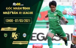 fb88-soi kèo Tokyo Verdy vs Montedio Yamagata