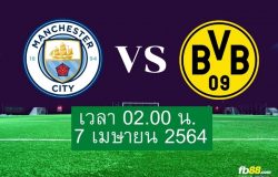 preview football mancity