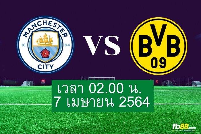 preview football mancity