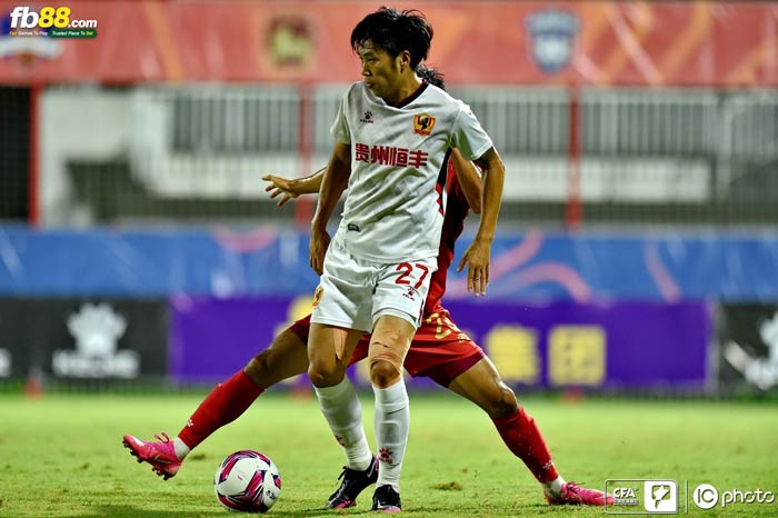 fb88-bảng kèo trận đấu Beijing BSU vs Guizhou FC