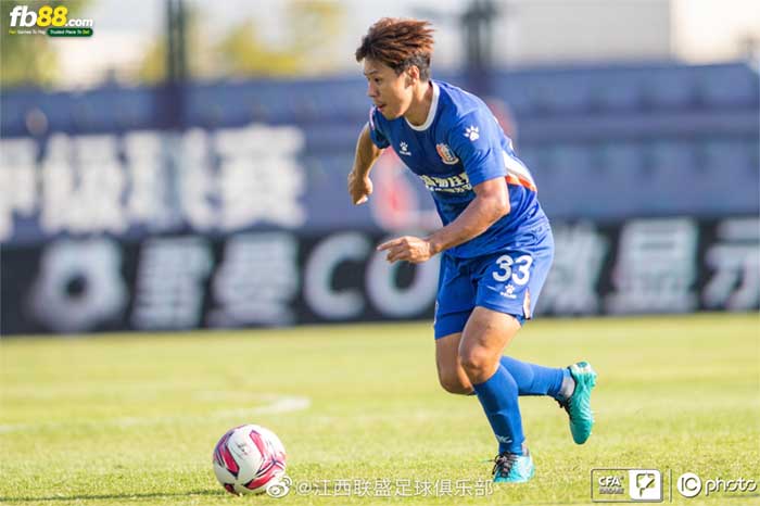 fb88-chi tiết kèo trận đấu Jiangxi Beidamen vs Shenyang Urban