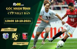 Fb88 soi kèo trận đấu Cerezo Osaka vs Urawa Red