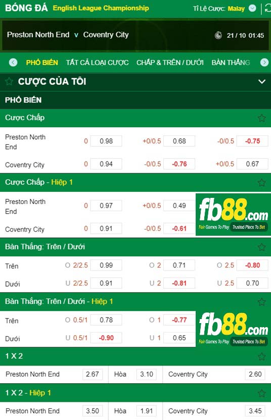 Fb88 tỷ lệ kèo trận đấu Preston vs Coventry