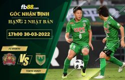 Fb88 soi kèo trận đấu FC Ryukyu vs Tokyo Verdy