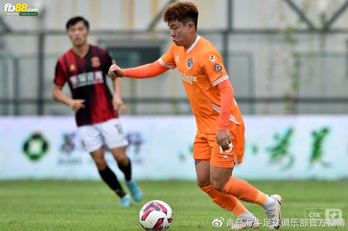 fb88-bảng kèo trận đấu Qingdao Hainiu vs Shanghai Jiading Huilong